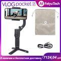 Estabilizador de Celular Feiyutech Vlog Pocket 2 - Ekonomia