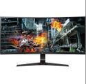 Monitor Gamer LG 34' IPS, Curvo Ultra Wide, 144 Hz, Full HD - Ekonomia
